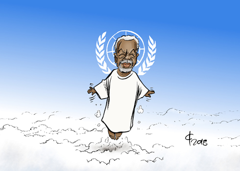 Kofi Annan (1938-2018)  Paolo Calleri