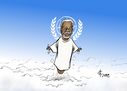 Kofi Annan (1938-2018)  Paolo Calleri
